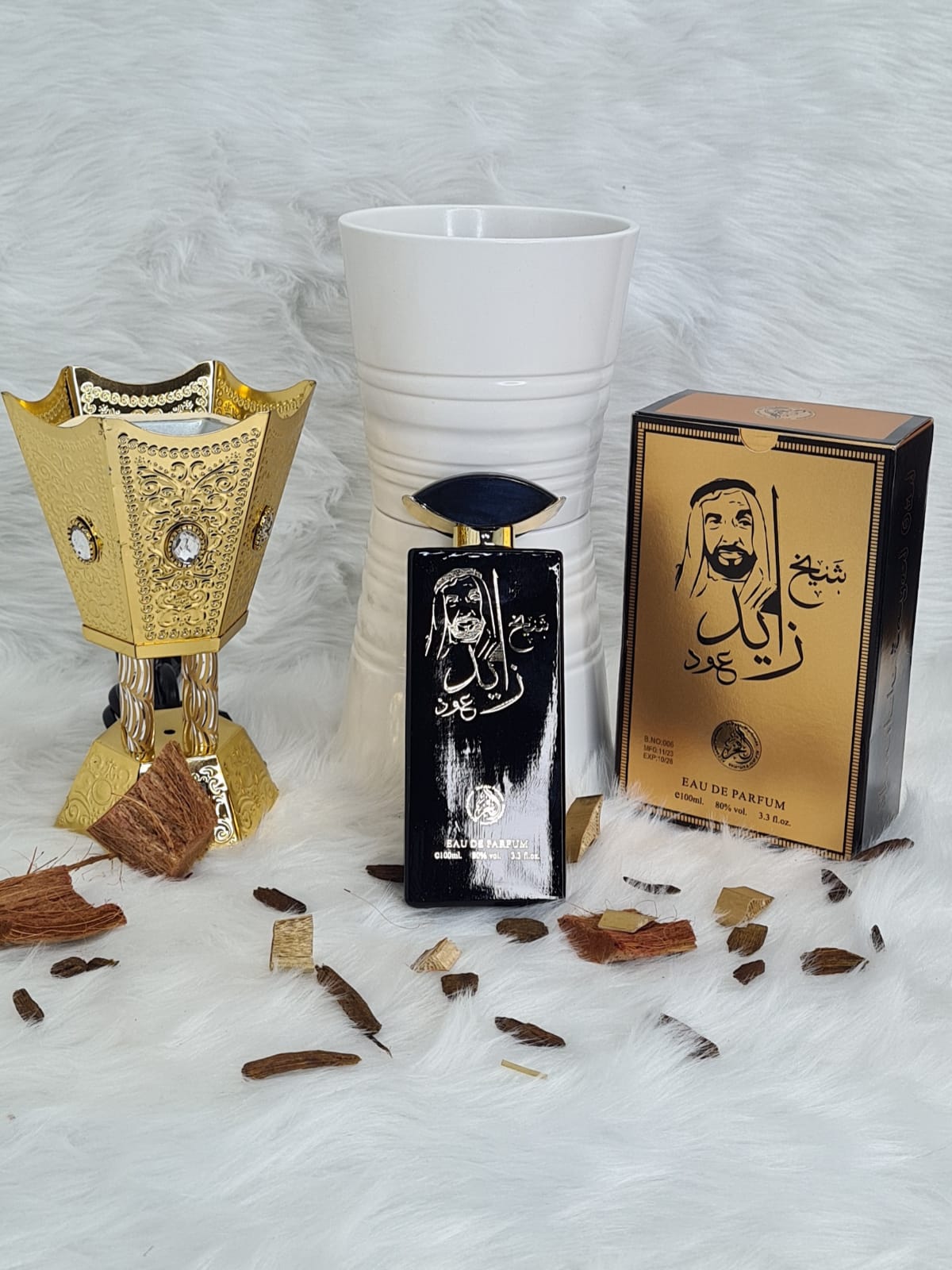 Image de Pack Cheikh Zayed avec Mbikhra - Unbranded