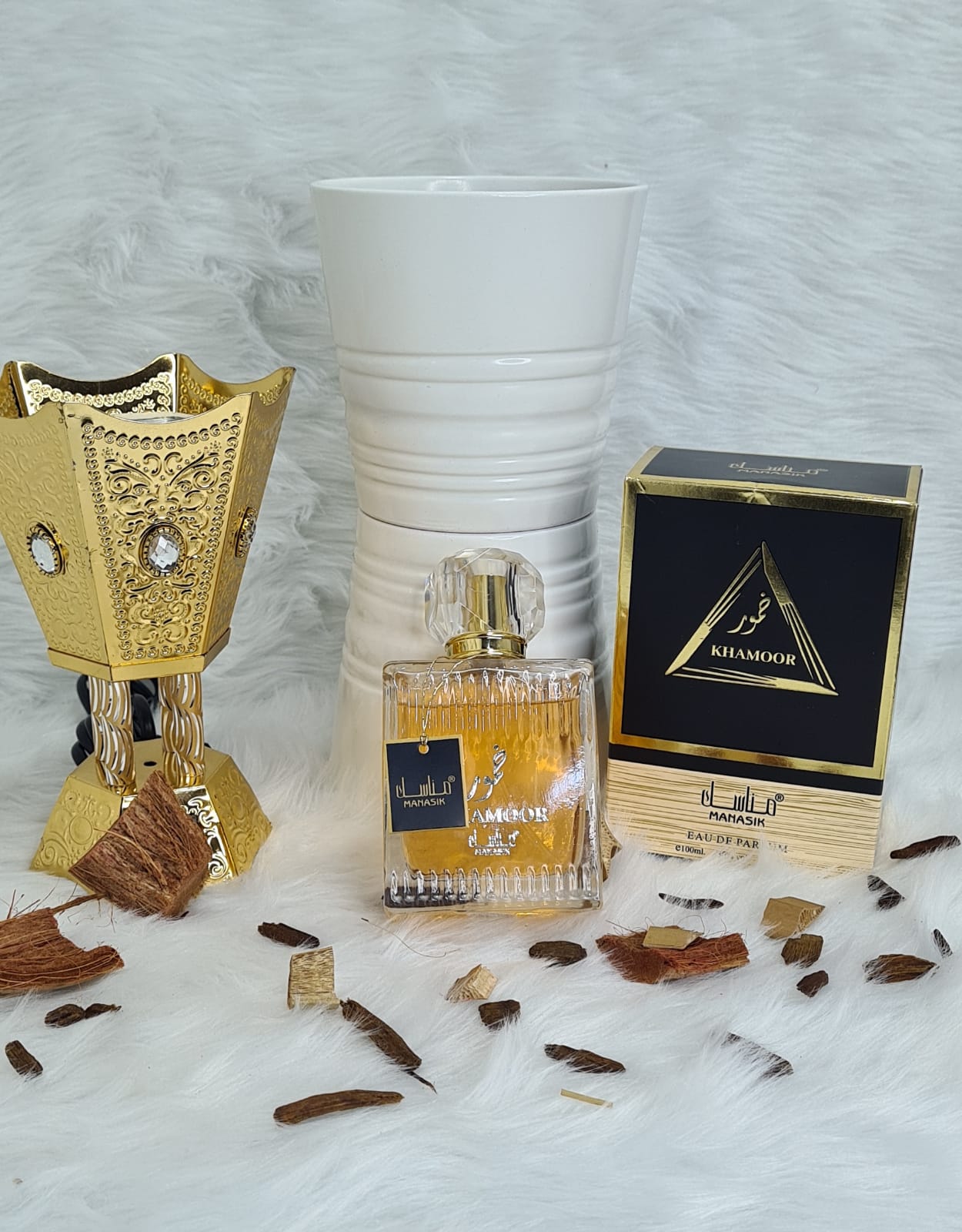 Image de Pack khamoor avec mbikhra - Unbranded