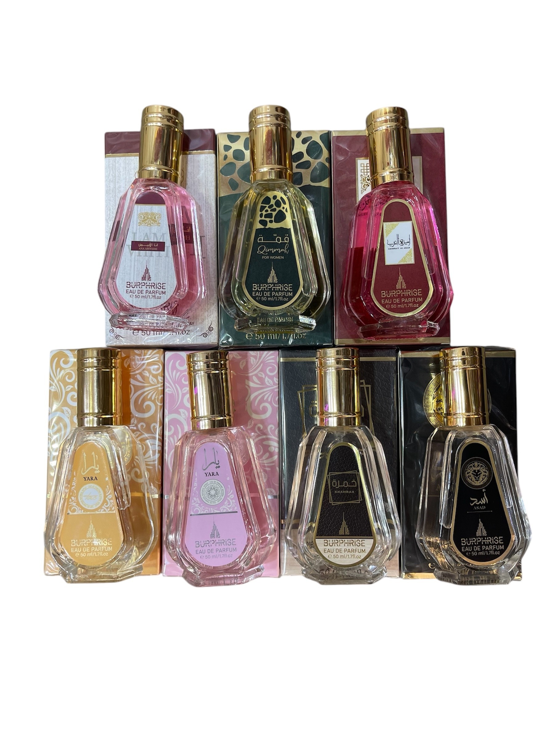 Image de Pack Lataffa parfum - Yara jeune et rose / Amirat arab rouge / Ana abyad rouge / Asad noir / Khamra noirs / Qimah vert - Unbranded