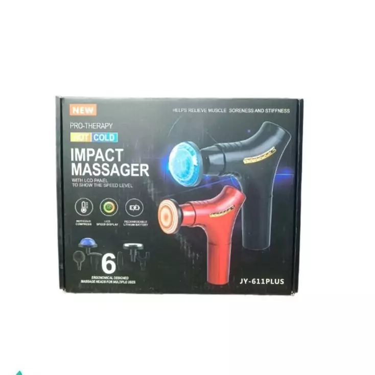 Image de Pistolet de massage جهاز مساج الساخن والبارد - Unbranded