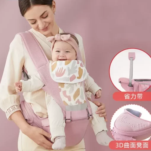 Image de Porte bébé Hip Seat 4 positions – VEEOO - Unbranded