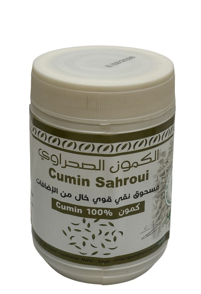 Image de Poudre de Cumin : Épice Pure pour des Saveurs Authentiques 190g - Unbranded