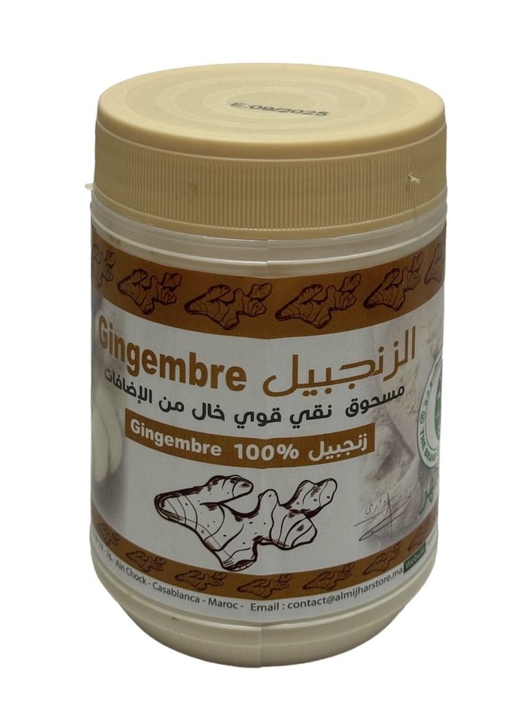 Image de Poudre de Gingembre : Épice Pure aux Bienfaits Exceptionnels 190g - Unbranded