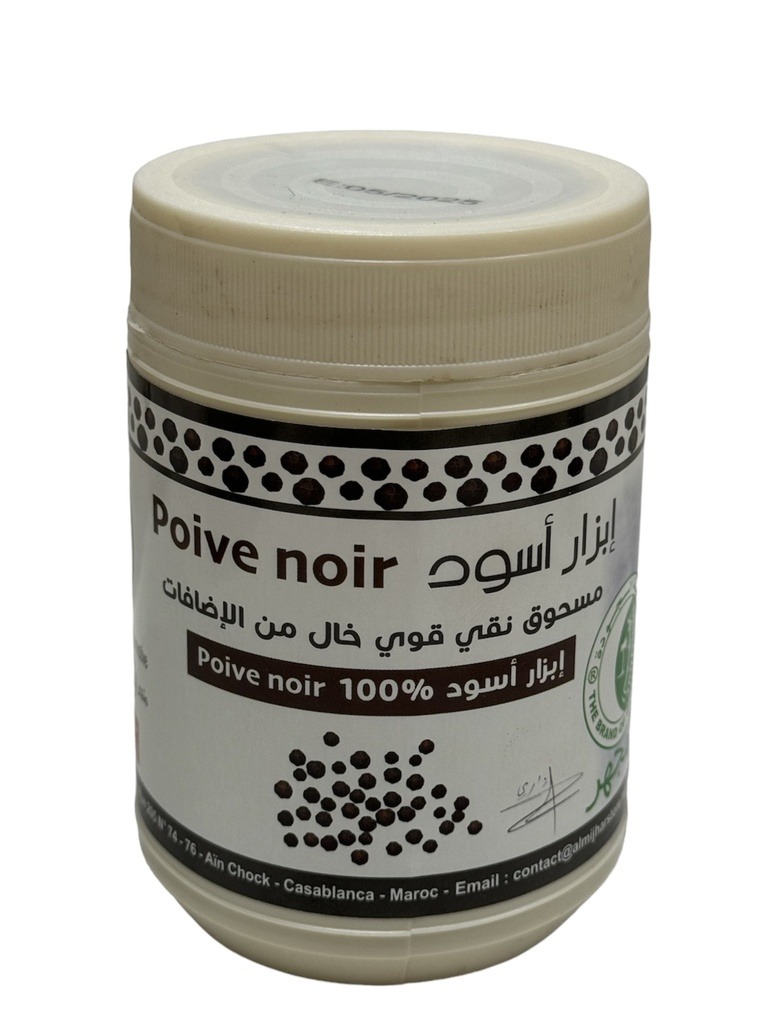 Image de Poudre de Poivre Noir : Épice Pure pour des Saveurs Intenses 190g - Unbranded