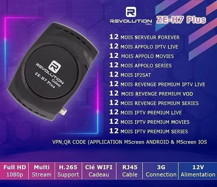 Récepteur Revolution Galaxy ZE-H7 Pl