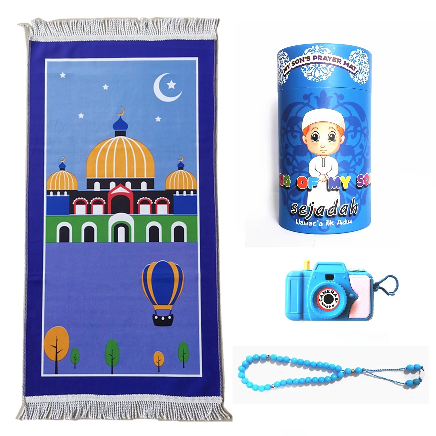 Image de Sajjadah de Prière pour Enfants - Tapis de Prière avec Caméra de Jeu et Banque de Tasbih - Unbranded