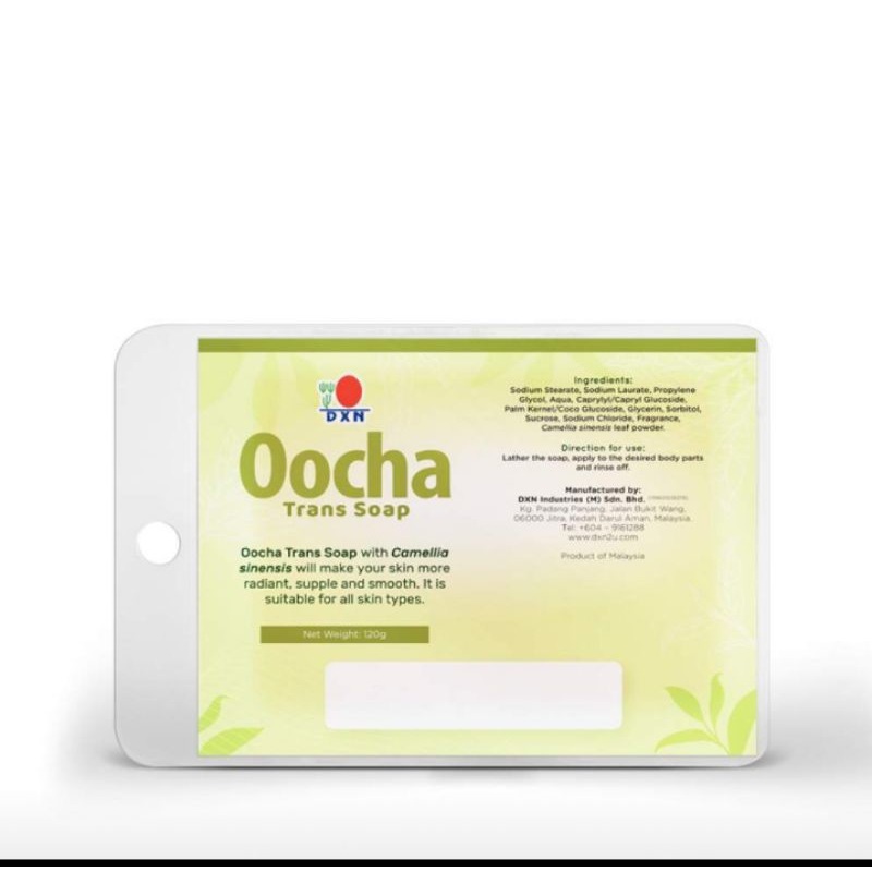 Image de Savon Oocha DXN - Unbranded