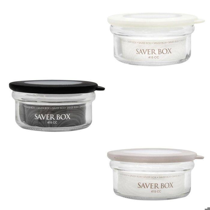 Image de Set 3 Boites en verre avec couvercle silicone et couleur aleatoires 415cc - Unbranded