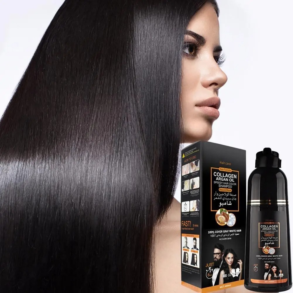 Image de Shampoing Magique à l’Huile d’Argan – Dissar Collagen - Unbranded