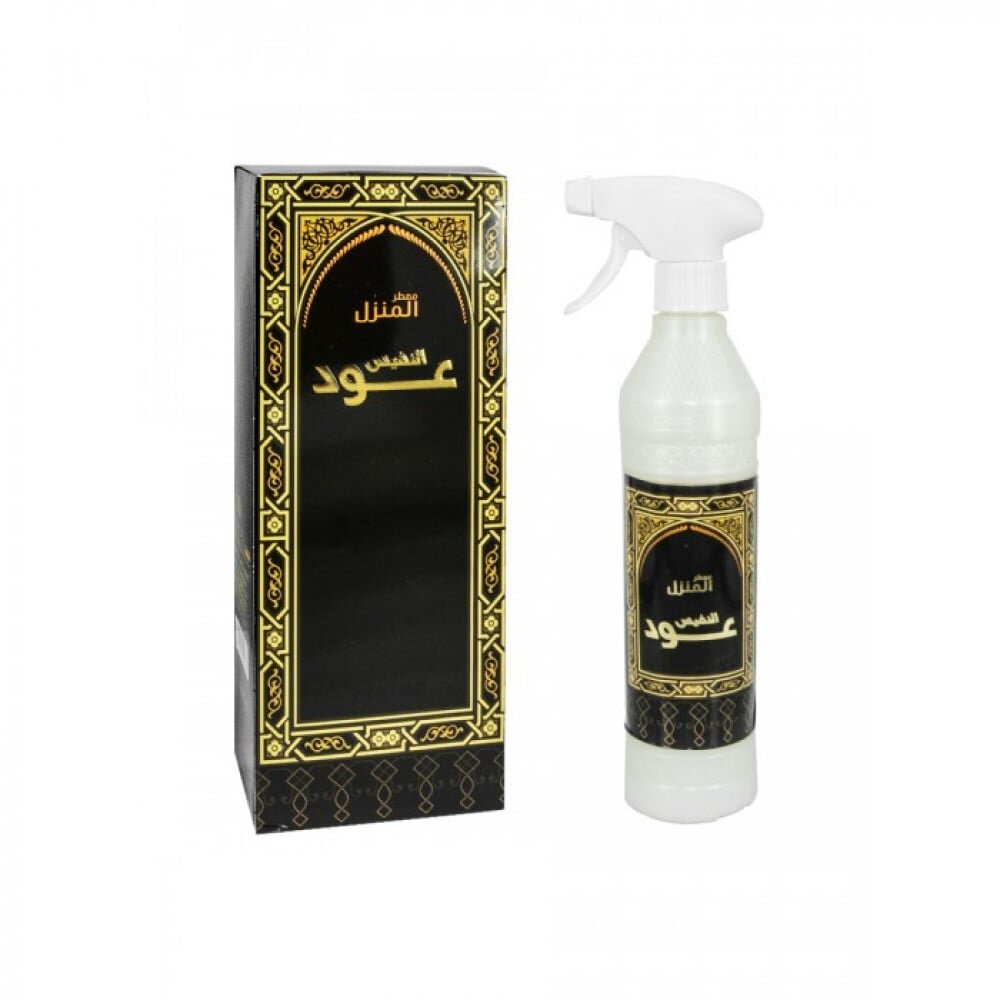 Image de Spray Air et Tissus Room Freshener Oud Al Nafees