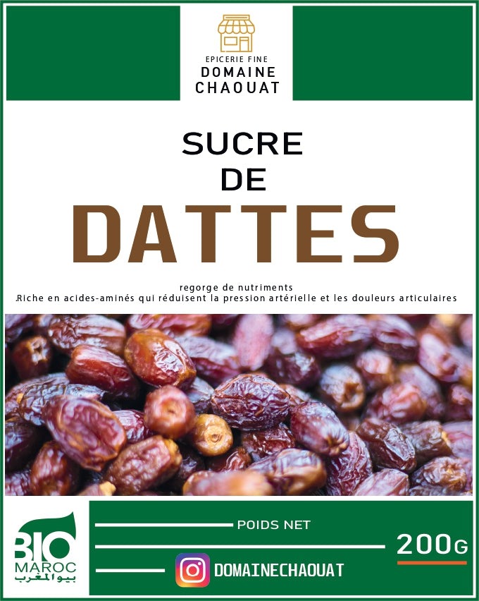 Image de Sucre de dattes - 200 g - Unbranded