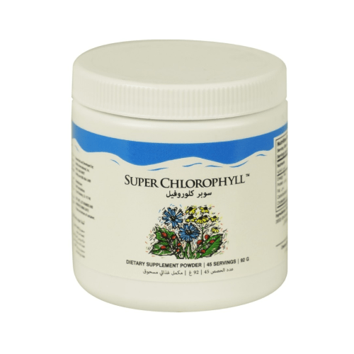 Image de Super Chlorophyll - Unbranded